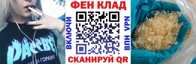 Amphetamine VHQ  Никольское 
