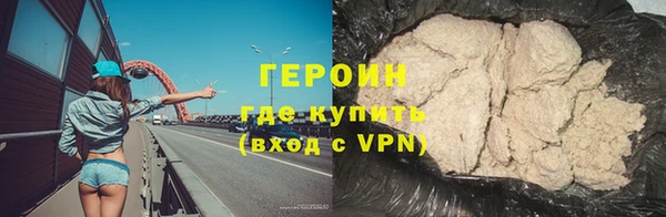 твердый Переславль-Залесский