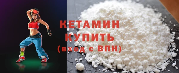 прущая мука Лагань
