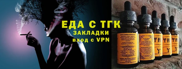 хмурый Ладушкин
