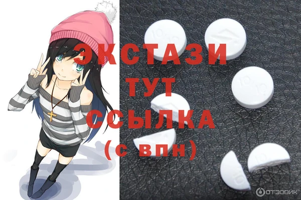 прущая мука Лагань