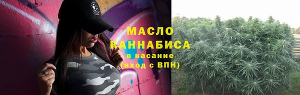 прущая мука Лагань