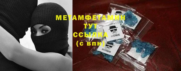 прущая мука Лагань