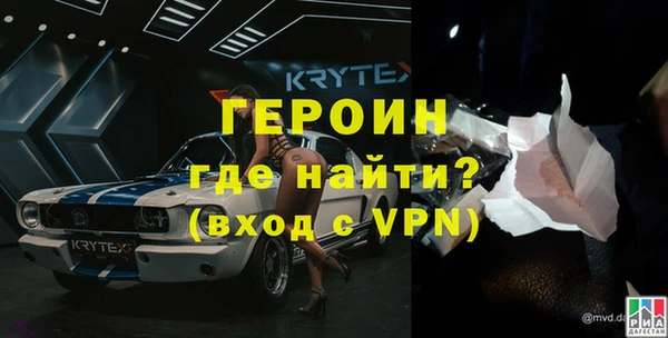 хмурый Ладушкин