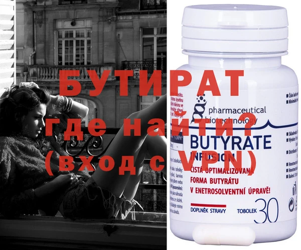 амфетамин Лиски