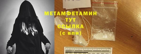 прущая мука Лагань
