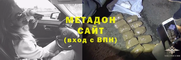твердый Переславль-Залесский