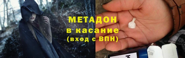 альфа пвп VHQ Кукмор