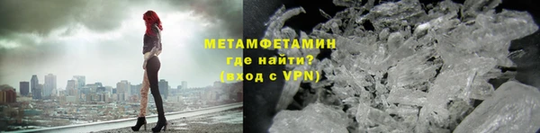 хмурый Ладушкин
