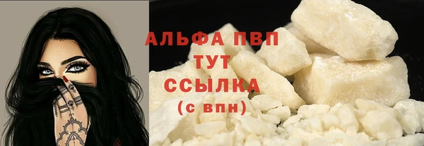 прущая мука Лагань