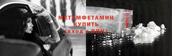 прущая мука Лагань