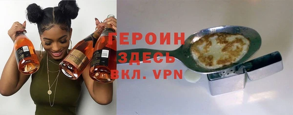МДМА Пестово