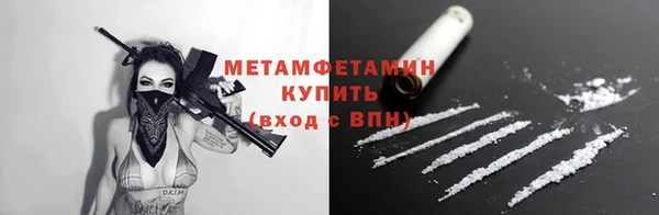 хмурый Ладушкин