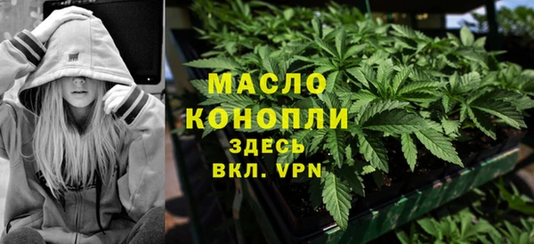 прущая мука Лагань