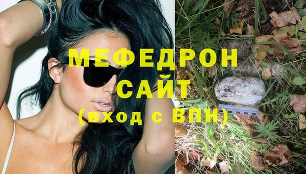 прущая мука Липки