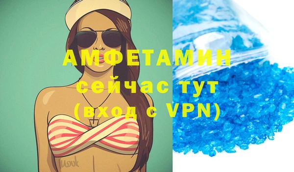 прущая мука Лагань