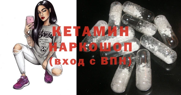 хмурый Ладушкин
