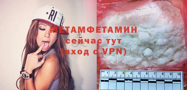 хмурый Ладушкин