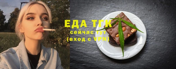 хмурый Ладушкин