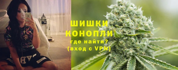 прущая мука Лагань
