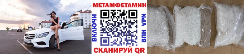 Первитин витя  дарнет шоп  OMG зеркало  Никольское 